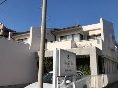 八百板矯正歯科