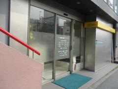 三ノ輪駅前歯科クリニック