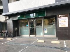 三ノ輪駅前歯科クリニック