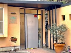 とみやま歯科医院