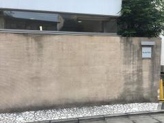 袖山歯科医院
