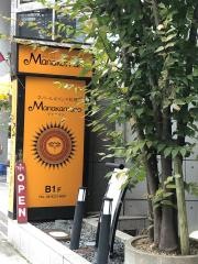 Ｍａｎａｋａｍａｎａ