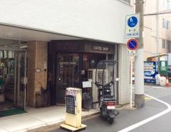 コーヒーショップヒーロー