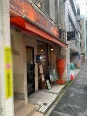奥田焙煎珈琲