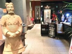 名家華中華ハービスエント店