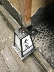 千ひろ