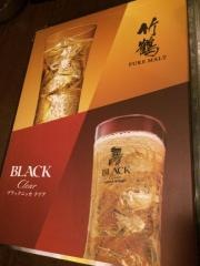 新世界串カツいっとく　本町店