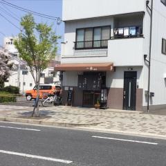 一休西店