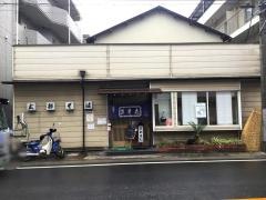 式部そば