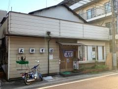 式部そば