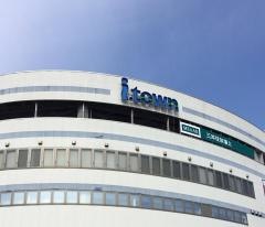 三井住友海上火災保険株式会社　北九州支店飯塚支社
