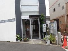 インマヌエル市川キリスト教会