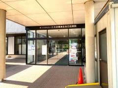 大分県済生会日田病院