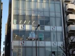 日能研　新越谷校