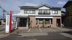 なかはま歯科医院