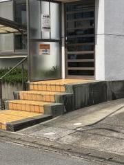三津間歯科医院
