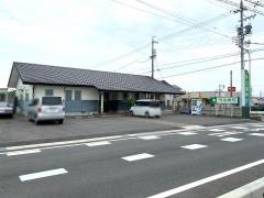 外山歯科