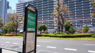 「白鬚橋」バス停留所