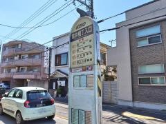 「貫井横丁入口」バス停留所