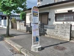 「下白根橋」バス停留所