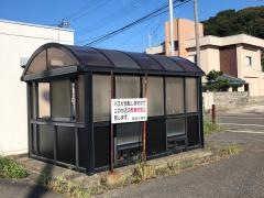「寺泊大町」バス停留所