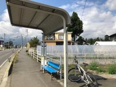 「観音寺口」バス停留所