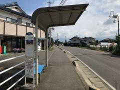 「観音寺口」バス停留所