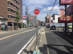 「猪子石団地」バス停留所