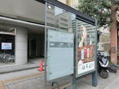 「広瀬町」バス停留所