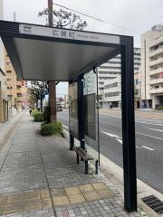 「広瀬町」バス停留所