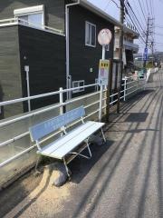 「常盤橋」バス停留所