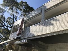 佐々木歯科医院