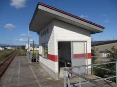 西鷹巣駅
