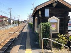 祇園駅