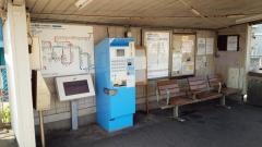 周防下郷駅