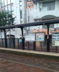 西浜町駅