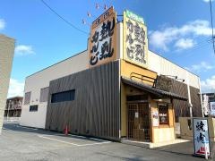 熱烈カルビ　瀬谷店