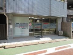 スズキ整骨院