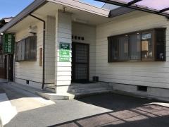 熊崎整骨院