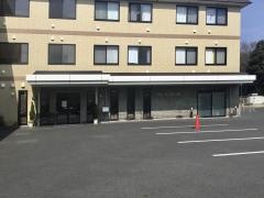 アビーサあらき野