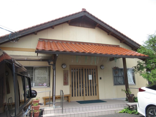 こすもすの家