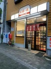 子熊