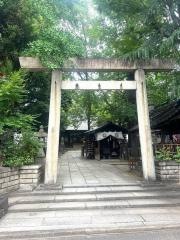 神明社