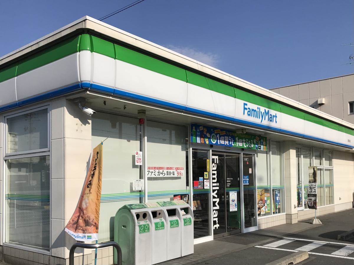 ファミリーマート港知多店