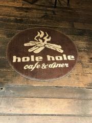 ｈｏｌｅ　ｈｏｌｅ　ｃａｆｅ＆ｄｉｎｅｒ渋谷店