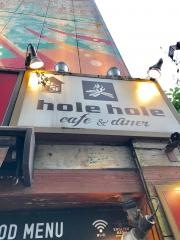 ｈｏｌｅ　ｈｏｌｅ　ｃａｆｅ＆ｄｉｎｅｒ渋谷店