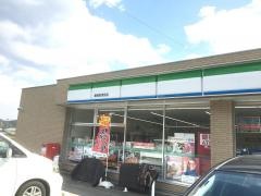 ファミリーマート　飯南町粥見店