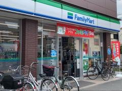 ファミリーマート　世田谷若林一丁目店