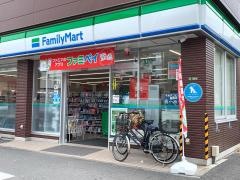 ファミリーマート　世田谷若林一丁目店