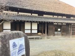 足立区都市農業公園